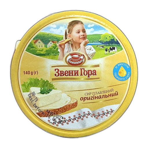 Zveni Hora Processed Cheese, Ukrainian 140g (4.9oz) | HE gallery 4820009350168 #2