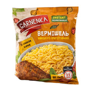 Garnenka Instant Vermicelli Noodles Chicken Flavor 60 g | Hamilton Euromarket