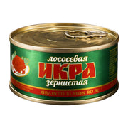 Peterpan Seafoods Inc PeterPan Salmon Roe Caviar Wild Alaskan Gorbuscha 200 g | Hamilton Euromarket