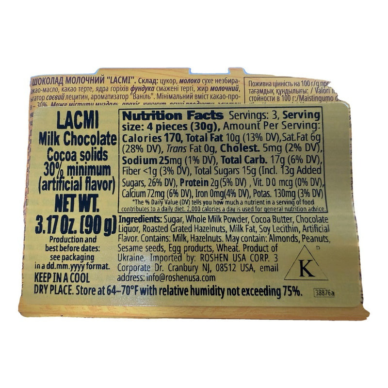 Roshen Lacmi Milk Chocolate 90g (3.2oz) | HE gallery 4823077629136 #3
