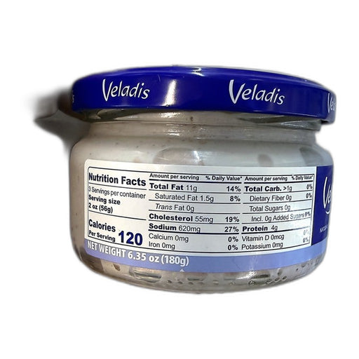 Veladis Capelin Caviar Cream with Shrimp 180g (6.3oz) | HE gallery 4823097901274 #2