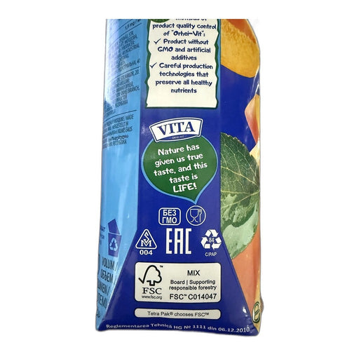 Vita Apricot Juice, Kosovan Nectar 1L (33.8fl oz) | HE gallery 4840022005289 #2