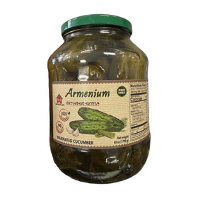 Armenium Marinated Cucumber, Armenian Pickled Vegetables 1.7kg (3.7lb)