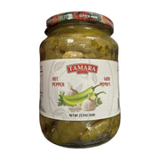 Tamara Fruit Hot Pepper 650g | Hamilton Euromarket