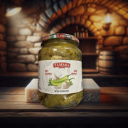 Tamara Fruit Hot Pepper 650g — authentic pantry from Armenia | Hamilton Euromarket