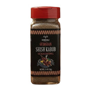 Khomli Shish Kabob Georgian Seasoning 70 g | Hamilton Euromarket