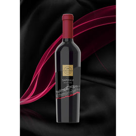 Caucasus Valley Saperavi Red Dry Wine 2021 Azerbaijani Wine 750ml (25.4fl oz)