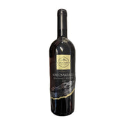 Caucasus Valley Kindzmarauli Semi-sweet Red Wine 2021 750 ml | Hamilton Euromarket
