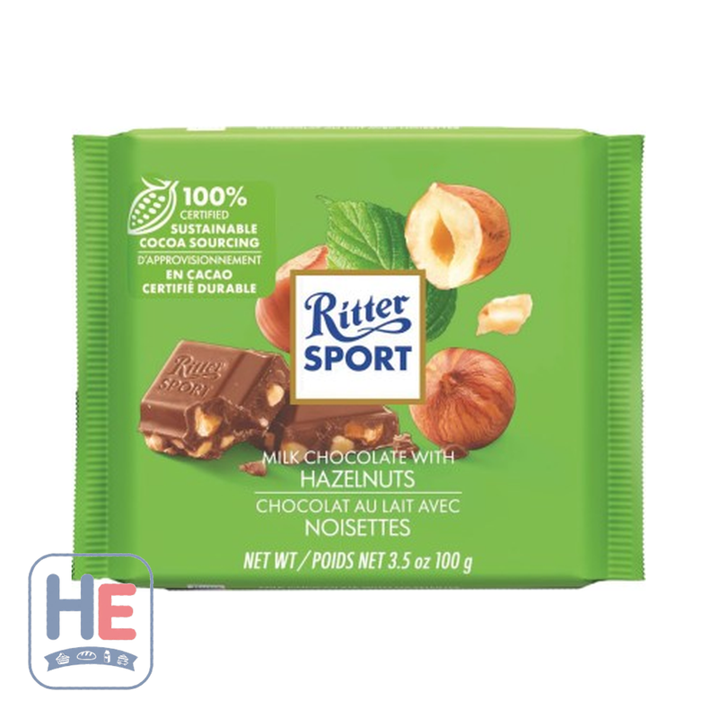 Ritter Sport Milk Chocolate with Chopped Hazelnuts 100g (3.5oz) | HE hero 50255222009