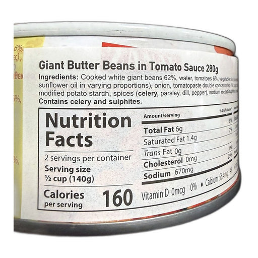 Zanae Giant Beans in Tomato Sauce, Greek Style 280g (9.9oz) | HE gallery 5201051002219 #2