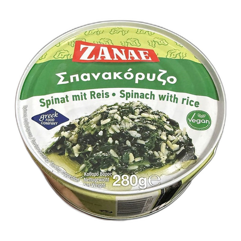 Zanae Spinach & Rice, Greek Ready Meal 280g (9.9oz) | HE gallery 5201051020053 #3