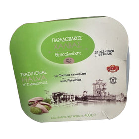 Mezap Halva with Pistachios, Greek Traditional 400g (14.1oz)