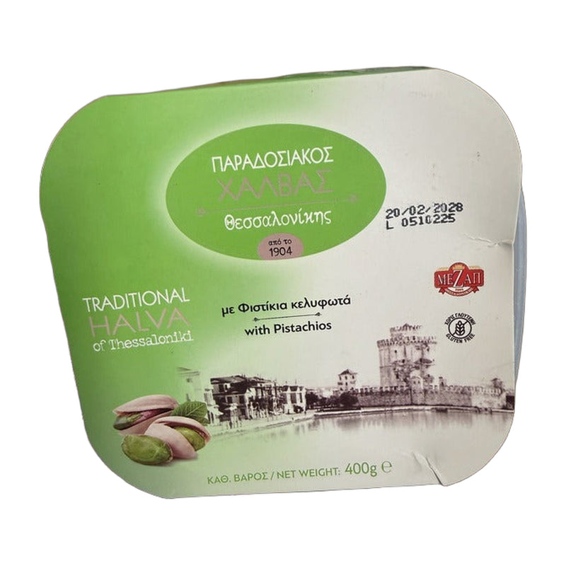 Mezap Traditional Halva Of Thessaloniki With Pistachios 250 g | Hamilton Euromarket