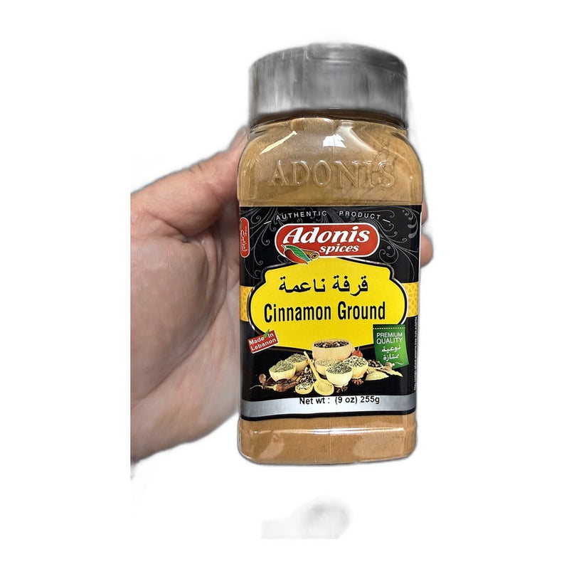 Adonis Spices Ground Cinnamon, Lebanese Spice Blend 538g (19oz) | HE gallery 5281094152126 #2