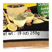 Adonis Spices Ground Cinnamon, Lebanese Spice Blend 538g (19oz) | HE gallery 5281094152126 #3