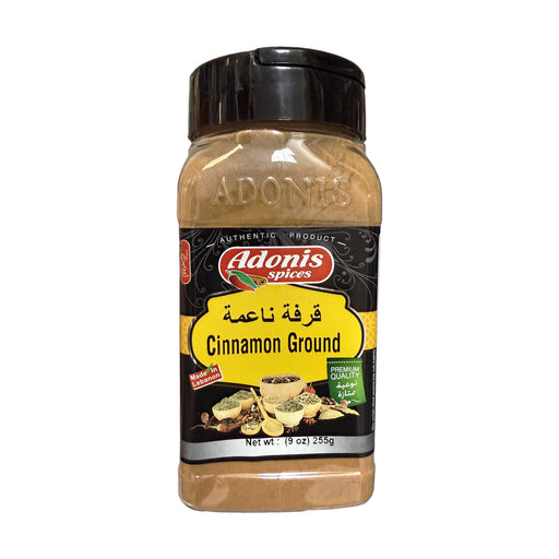 Adonis Spices Cinnamon Ground 19 oz | Hamilton Euromarket
