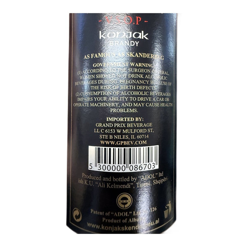 Skenderbeu V.S.O.P Konjak Brandy 1L 40% ABV (33.8fl oz) | HE gallery 5300000086703 #2