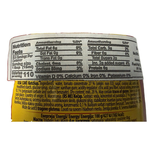 Vitaminka Ketchup Mild 500g (17.6oz) | HE gallery 5310005003452 #2