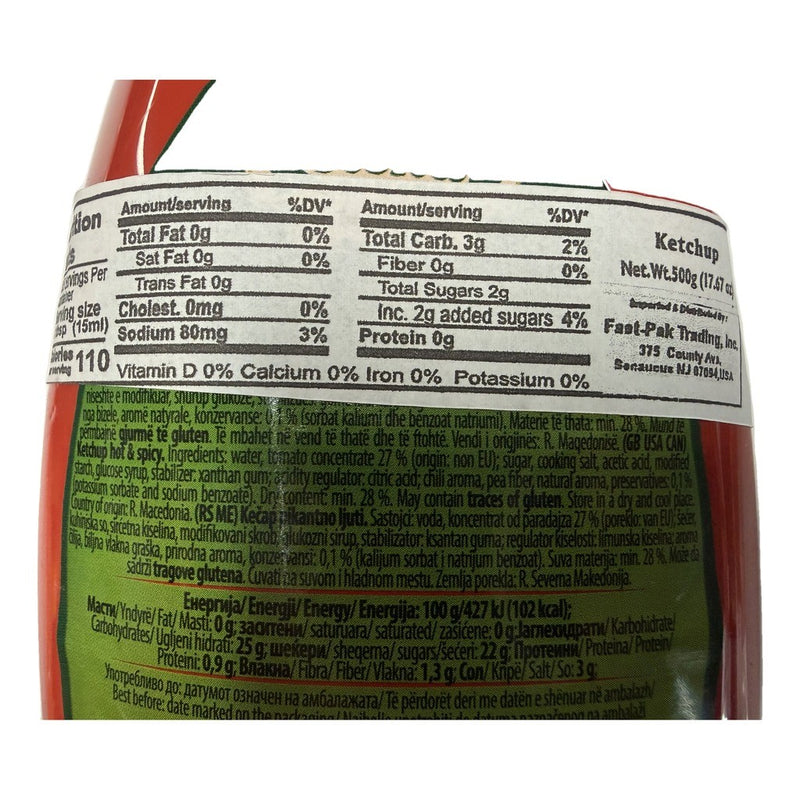 Vitaminka Ketchup Hot 500g (17.6oz) | HE gallery 5310005003612 #3