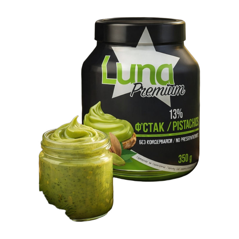 Vitaminka Luna Premium Pistachio Cream Spread 350 g | Hamilton Euromarket