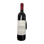 Tikves Cabernet Sauvignon Special Selection Luda Mara 750ml | Hamilton Euromarket