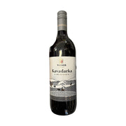 Tikveš Kavadarka Dry Red Wine 750ml | Hamilton Euromarket