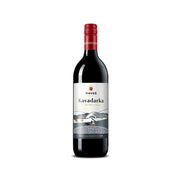 Tikveš Kavadarka Dry Red Macedonian Wine 750ml (25.4fl oz) | Hamilton Euromarket