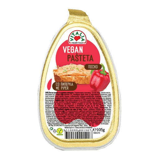 Vitalia Vegetarian Soy Pate with Paprika 105g (3.7oz) | HE gallery 5310099001907 #2