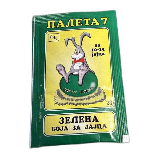 Paleta 7 Green Egg Dye, Macedonian Food Coloring 6g (0.2oz) | HE gallery 5310292002022 #2
