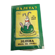 Paleta 7 Green Egg Dye 5g | Hamilton Euromarket
