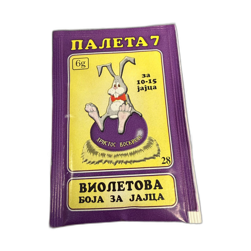 PALETA 7 Purple Egg Color 6g | Hamilton Euromarket
