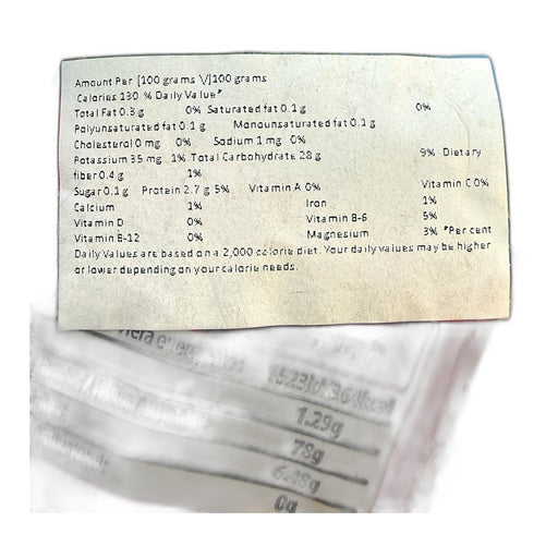 Levidia Baldo Rice, Greek Kocanski Medium Grain 1kg (2.2lb) | HE gallery 5319991717046 #2
