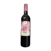 Stobi Vranec Classic Red Wine 0.75 L | Hamilton Euromarket