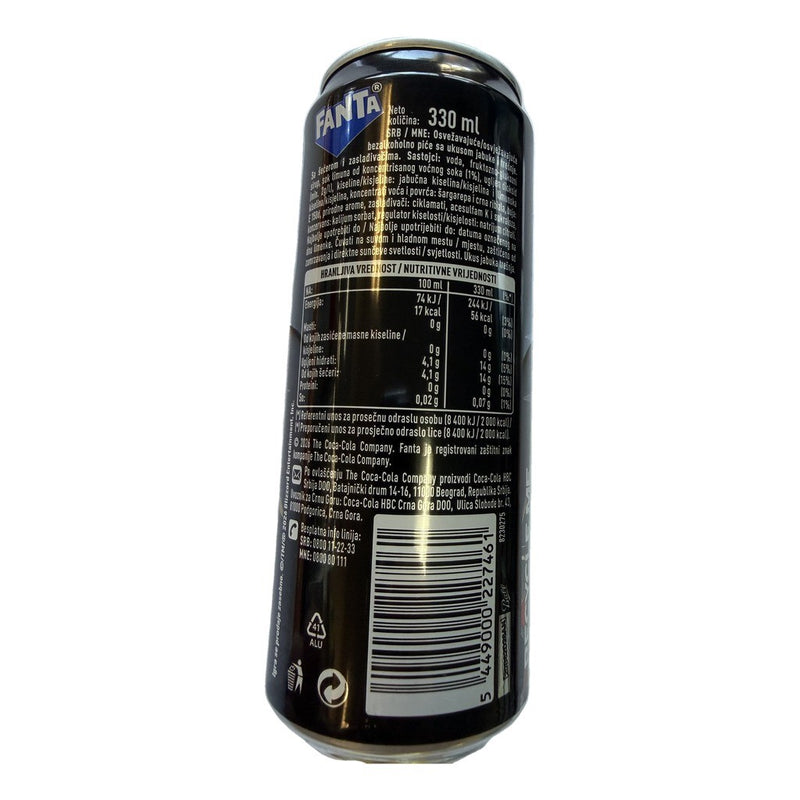 Fanta Cherry 330ml (11.2fl oz) | HE gallery 5449000227461 #2