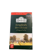 Ahmad Tea English Breakfast Black Tea 40g (1.4oz) | HE gallery 54881005555 #2