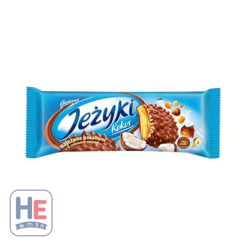 Goplana Jeżyki Coconut Biscuits in Milk Chocolate 140g (4.9oz) | HE hero 5900352004044