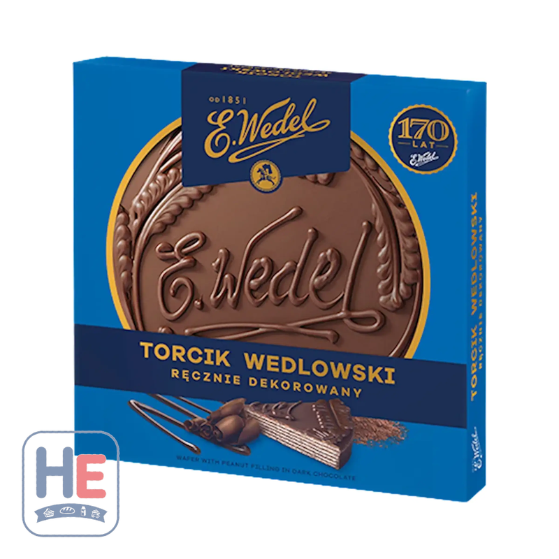 E.Wedel Torcik Wedlowski Wafer Cake in Dark Chocolate 250g (8.8oz) | HE hero 5901588066363