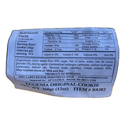 Eugenia Original biscuits 360g (12.7oz) | HE gallery 5941006104901 #3