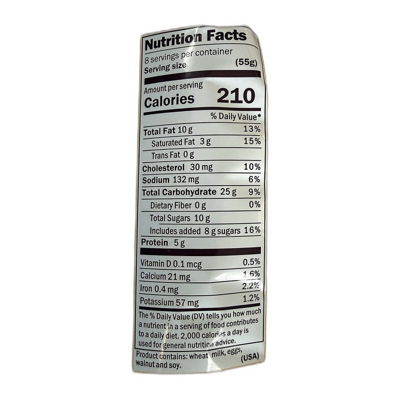 Boromir Cozonac Walnuts & Cocoa Filling, Romanian Sweet Bread 450g (15.9oz) | HE gallery 5941300011837 #2