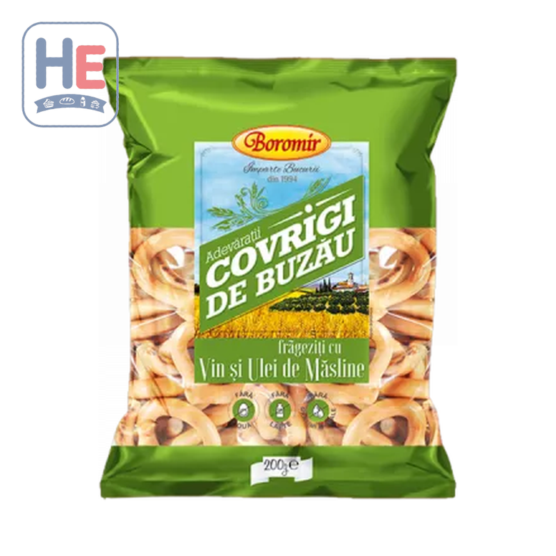 Boromir Covrigi de Buzău Pretzels with Wine and Olive Oil 200g (7.1oz) | HE hero 5941487004219