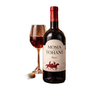 Mosia de la Tohani Shiraz 2023 750 ml | Hamilton Euromarket