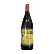 Murfatlar Pinot Noir Late Harvest Semi-sweet 2021 750 ml | Hamilton Euromarket