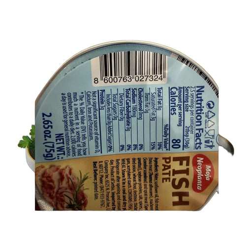 Moja Neoplanta Fish Pate 125 g | Hamilton Euromarket