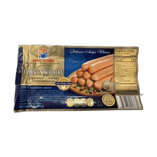 Hamilton Euromarket — '610330013672