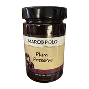 Marco Polo Plum Preserve 13oz (368g) | Hamilton Euromarket
