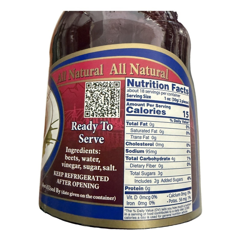 Lowell Baby Beets 890g (31.4oz) | HE gallery 617115011540 #2