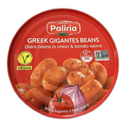 Palirria Gigantes Giant Beans in Tomato Sauce, Greek Style 280g (9.9oz) | HE gallery 639759000124 #3
