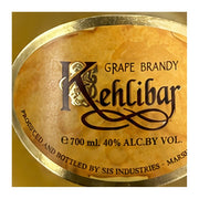 Kehlibar Grape Brandy, Bulgarian Rakija 700ml (23.7fl oz) | HE gallery 661540002888 #3
