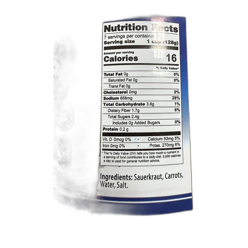 Belveder Sauerkraut with Carrot (Kiseli Kupus), Polish Style 900g (2lb) | HE gallery 673538061616 #2