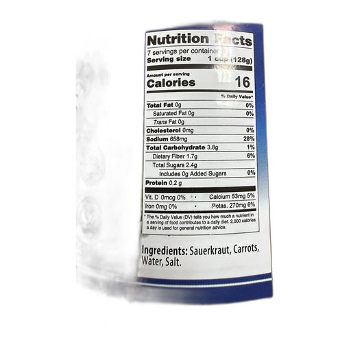 Belveder Sauerkraut with Carrot (Kiseli Kupus), Polish Style 900g (2lb) | HE gallery 673538061616 #2